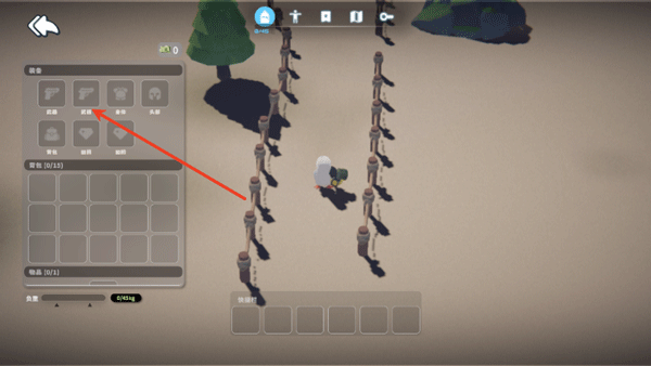 逃離鴨科夫最新版