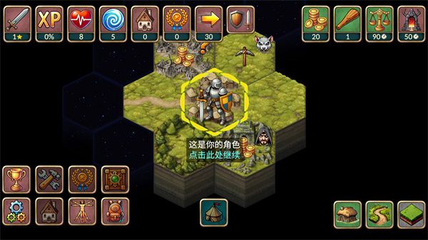 再來一回合官方版