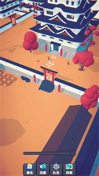 星光小隊(duì)官方版