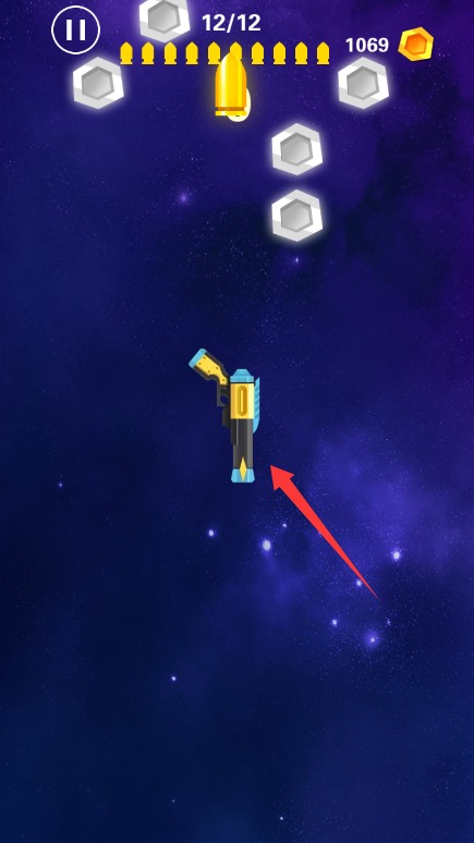 翻轉(zhuǎn)射擊官方版