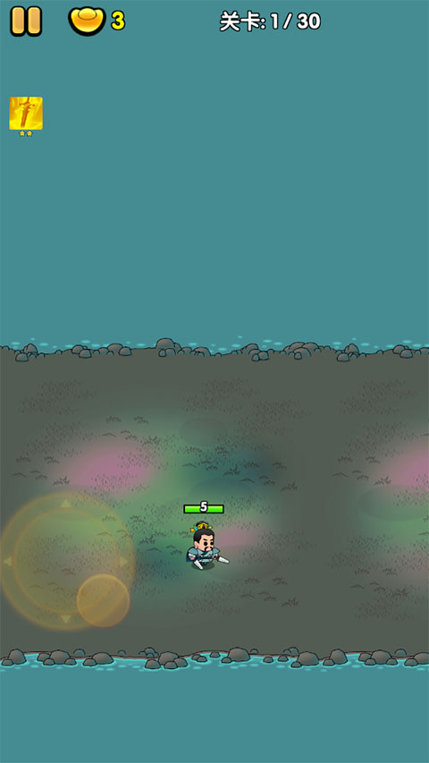 三國(guó)鎮(zhèn)妖博物館手機(jī)版