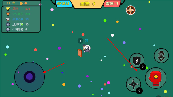 狗子來了官方版