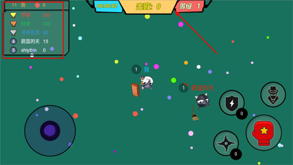 狗子來了官方版