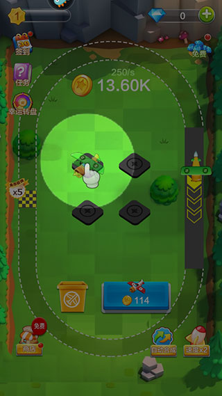 合成飛機大亨紅包版