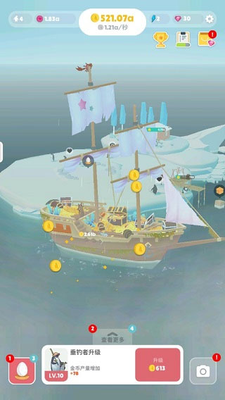 企鵝島手機(jī)版