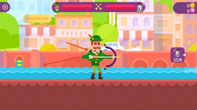 指尖神射手手游免充值內(nèi)置修改器版