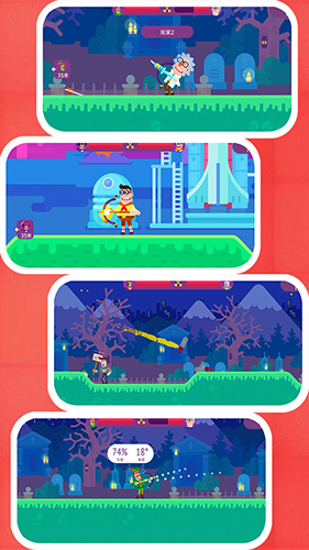 指尖神射手手游免充值內(nèi)置修改器版