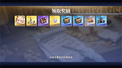 萬(wàn)源圣魔錄官方國(guó)際版