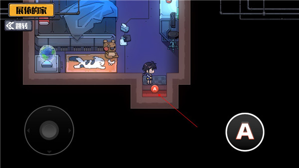 百分之一末路安卓官方版