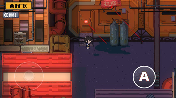 百分之一末路安卓官方版