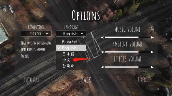 靈光游戲手機版