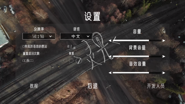 靈光游戲手機版