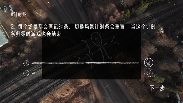 靈光游戲手機版