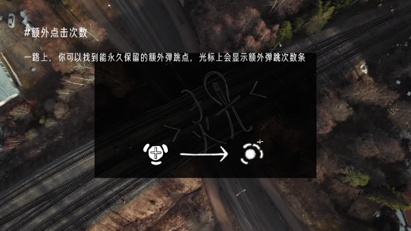 靈光游戲手機版