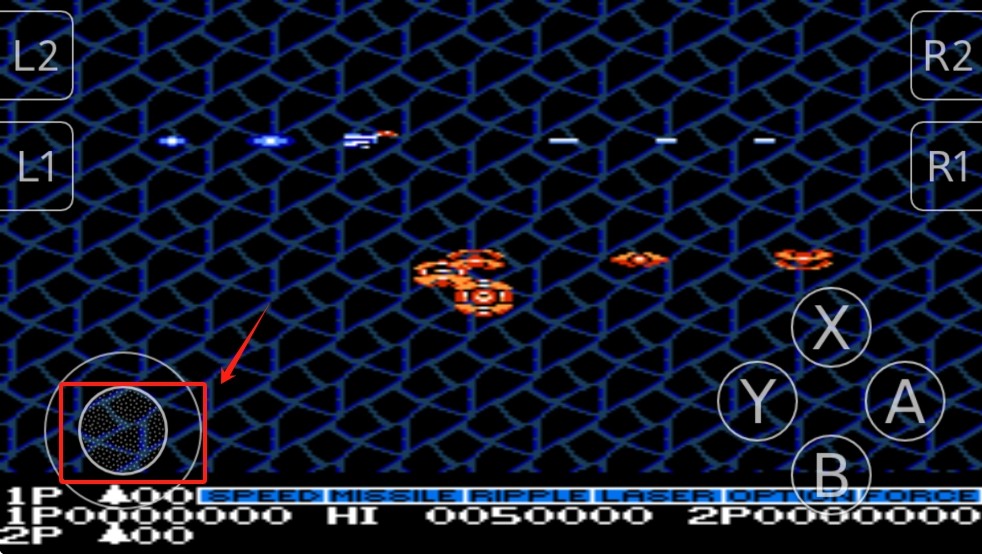 沙羅曼蛇最新版