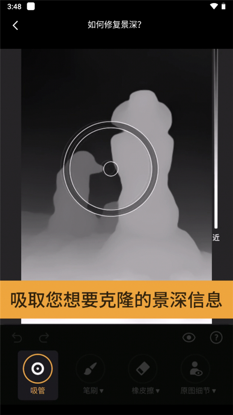 relens大光圈虛化單反相機