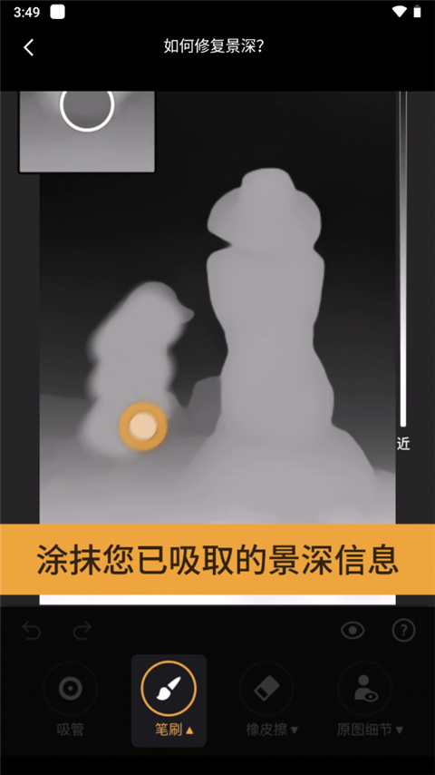 relens大光圈虛化單反相機