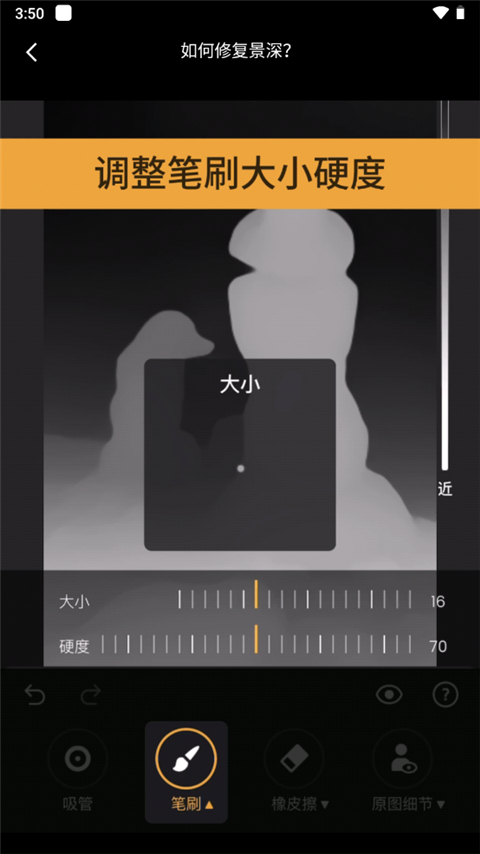 relens大光圈虛化單反相機