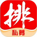 私募排排網(wǎng)