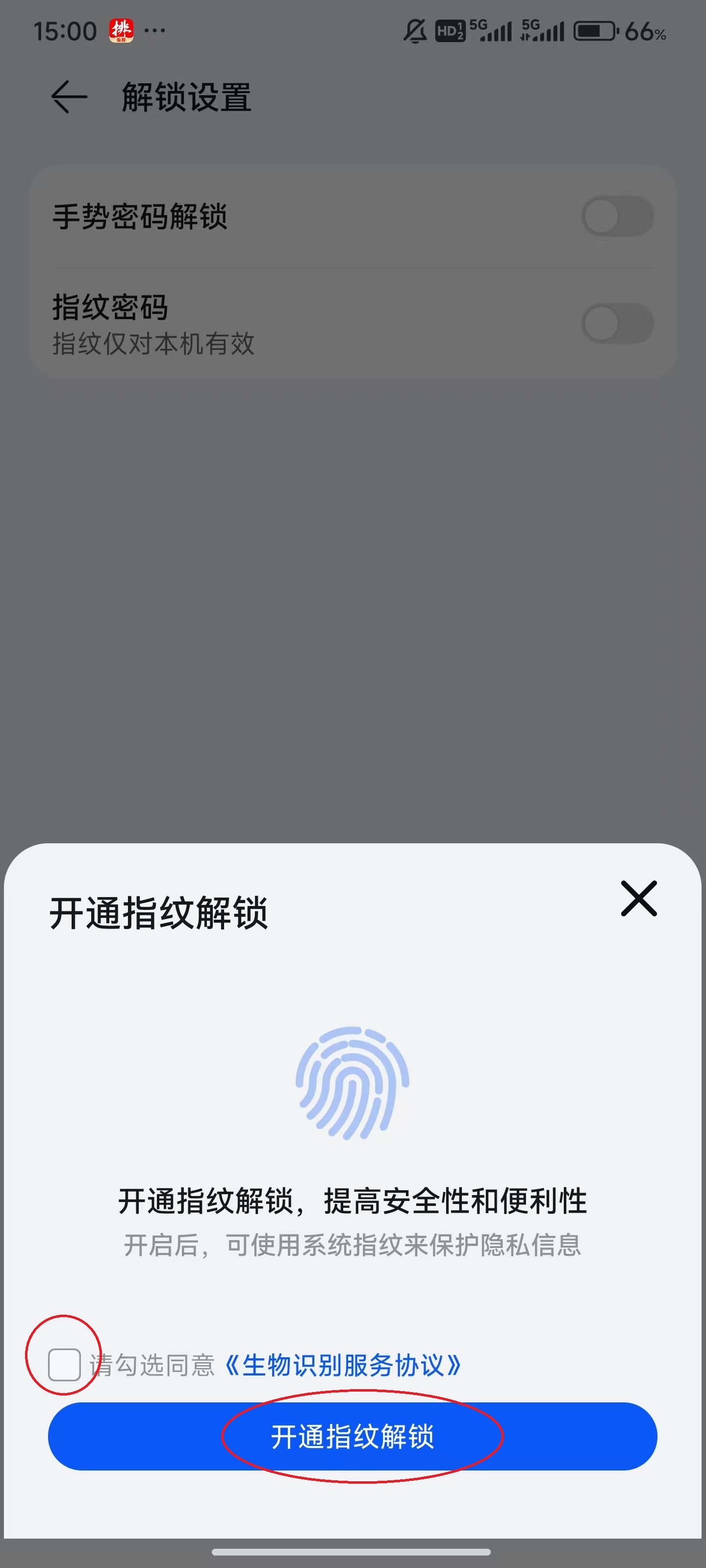 私募排排網(wǎng)