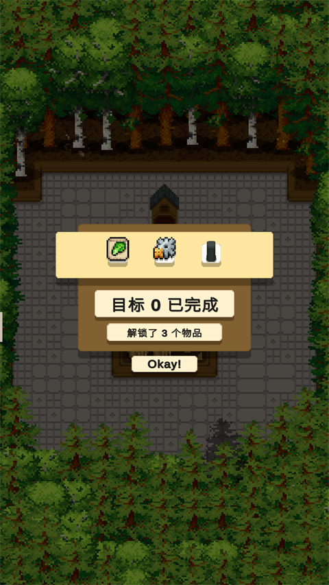 小小露臺(tái)手機(jī)版