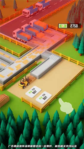 小小挖礦商中文無限版