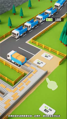 小小挖礦商中文無限版