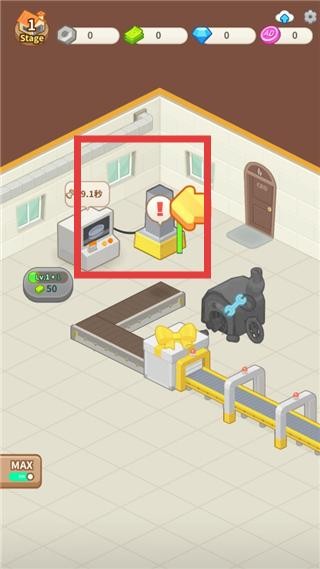 倉(cāng)鼠蛋糕工廠內(nèi)置MOD菜單版