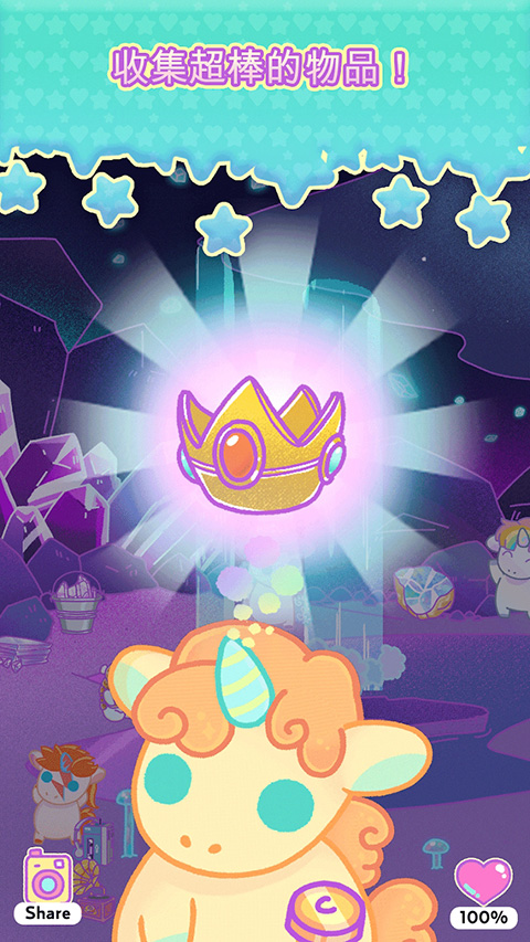 小偷獨(dú)角獸（KleptoCorns）內(nèi)購(gòu)版