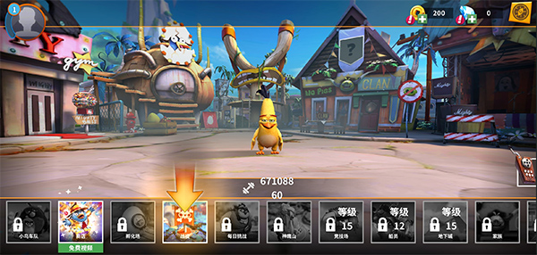 憤怒的小鳥進化舊版