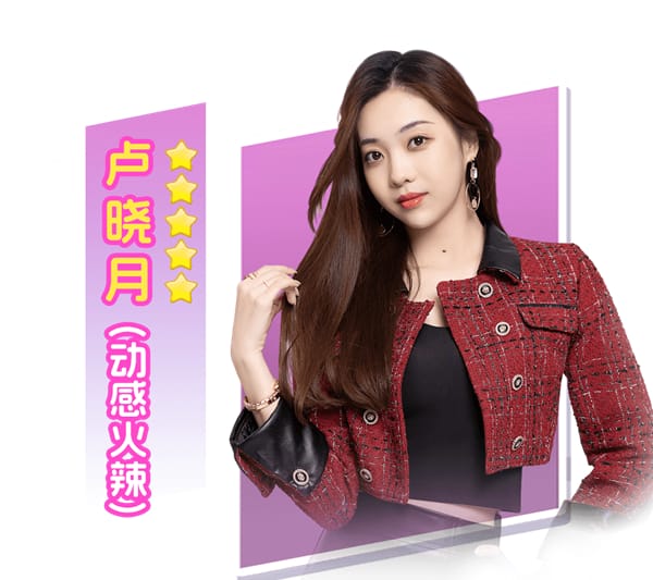 都要小孩子才做選擇正式版