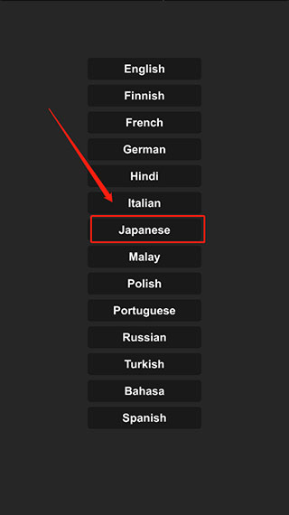 航天模擬器全部解鎖版
