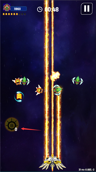 銀河之戰(zhàn)深空射手(Space Shooter)中文版