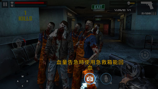 殺戮目標(biāo)(Dead Target)中文版