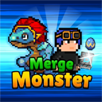 合并怪物（MergeMonster）免廣告版