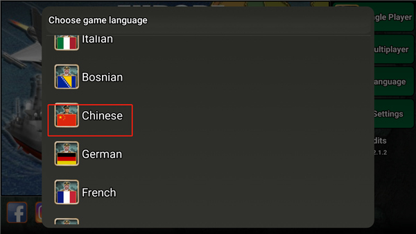 歐洲帝國2027(Europe Empire 2027)中文版