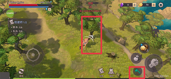 角斗士羅馬求生(Gladiators)中文版