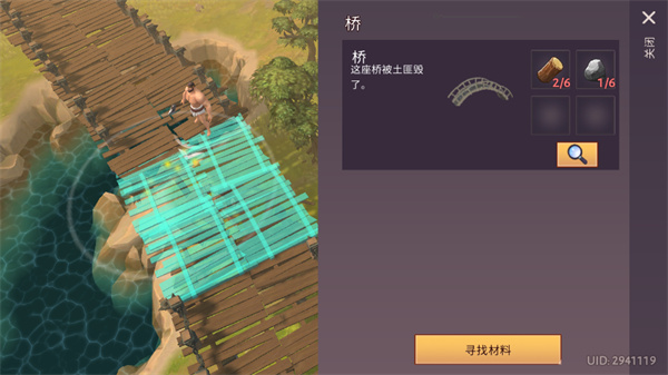 角斗士羅馬求生(Gladiators)中文版