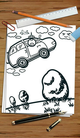 只此一關(guān)官方版