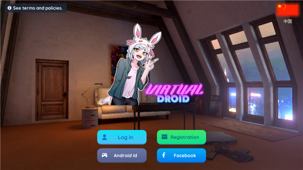 虛擬機(jī)器人2(Virtual Droid)中文版