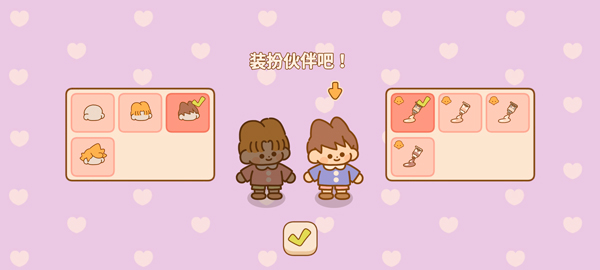 喵喵食譜日記最新版