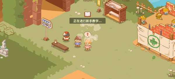 喵喵食譜日記最新版