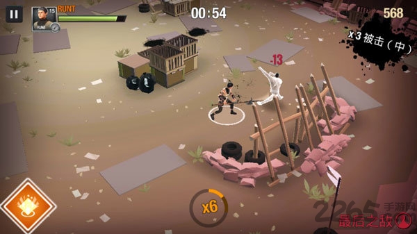 荒地冠軍手機(jī)版