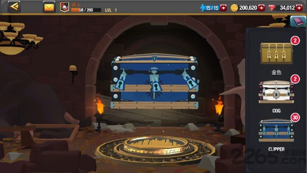 荒地冠軍手機(jī)版