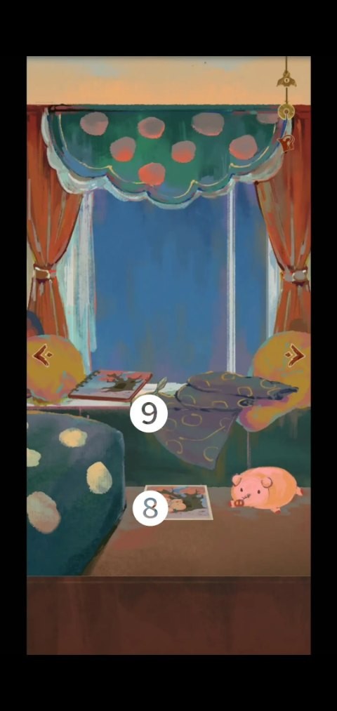 棲云異夢(mèng)2瑤山謠