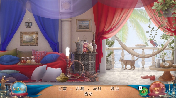 隱藏圖畫阿拉丁(Aladdin)中文版