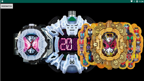 假面騎士時王變身模擬器 (Zikuu Driver) 超級房車賽中文版