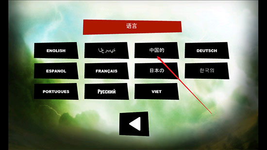 手指大戰(zhàn)斧頭兵(Finger Vs Axes)中文版