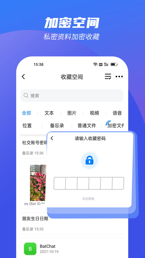 蝙蝠app官網(wǎng)最新版