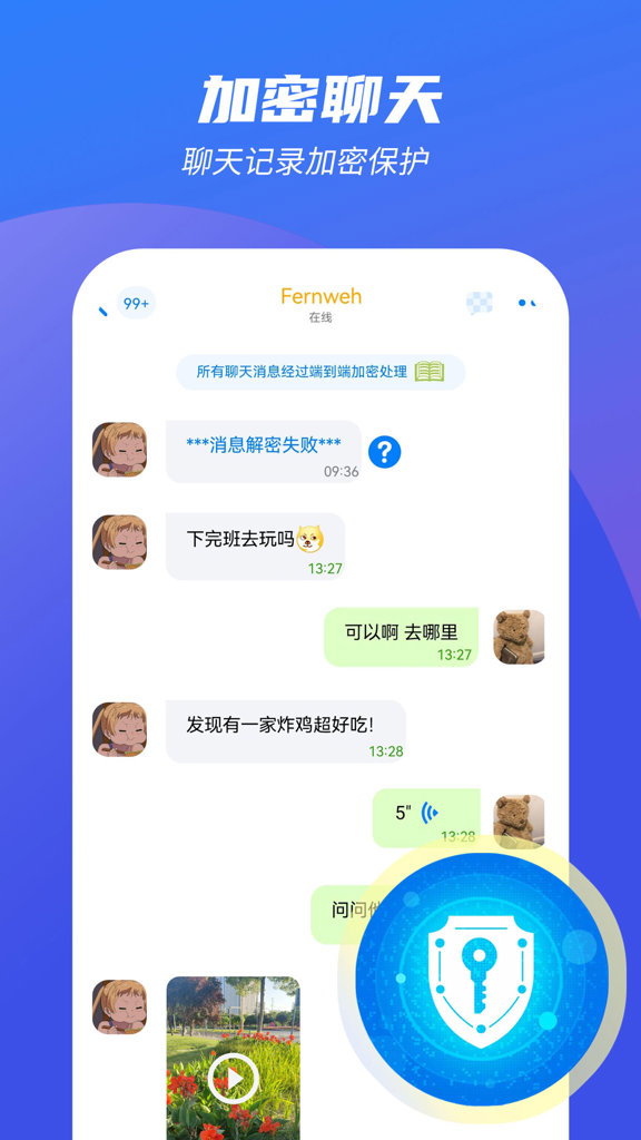 蝙蝠app官網(wǎng)最新版